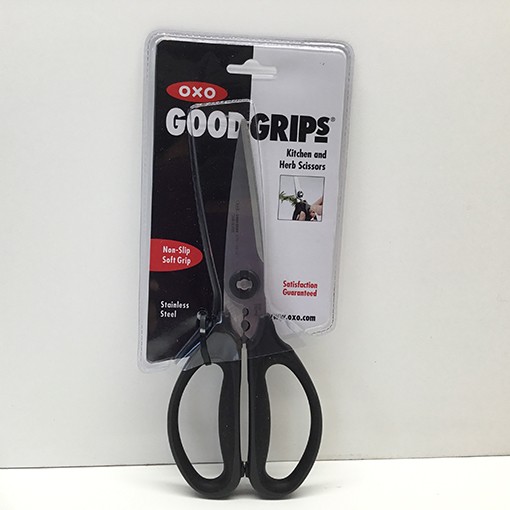 OXO Good Grips Multi-Purpose Kitchen and Herbs Scissors